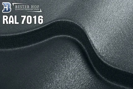 Металлочерепица RAL 7016 мат (антрацит)